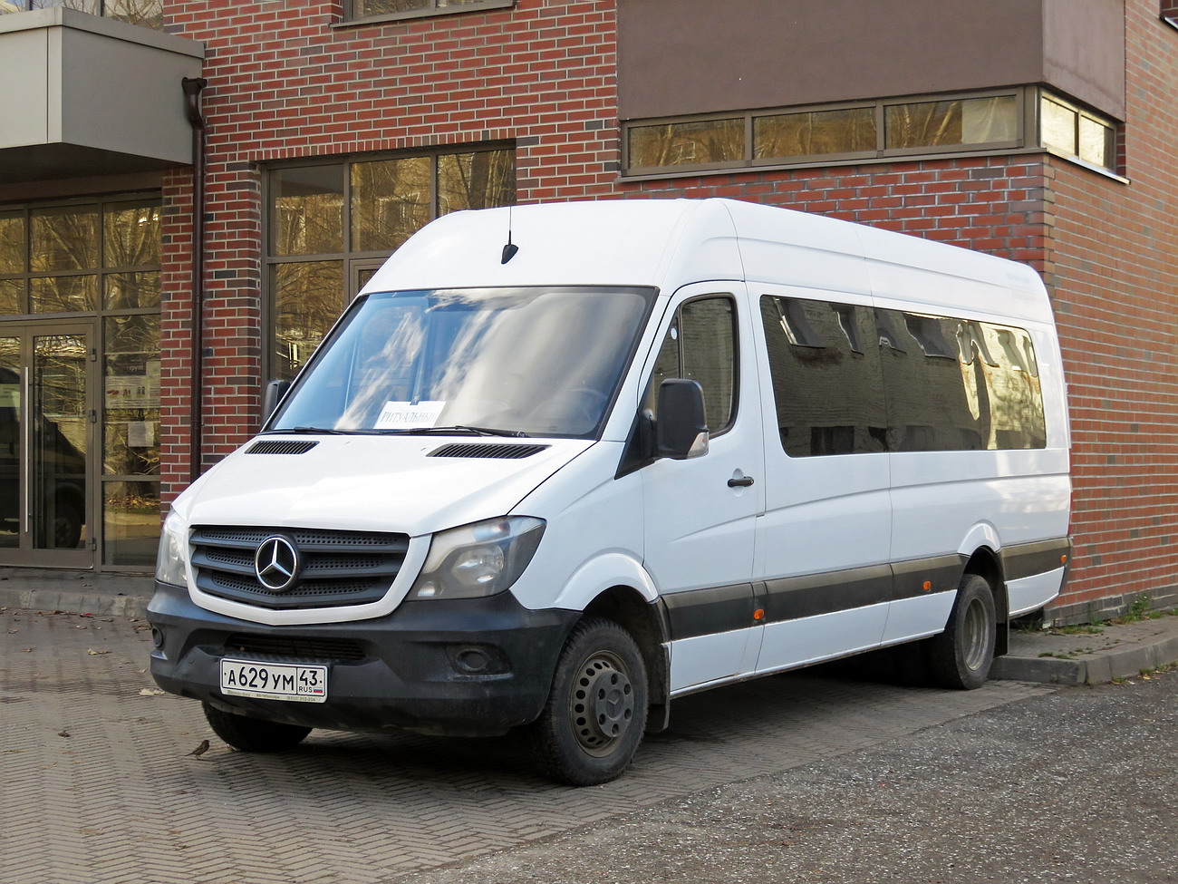 Кировская область, Луидор-22360C (MB Sprinter) № А 629 УМ 43