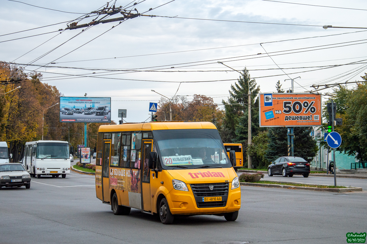 Полтавская область, Рута 25 № BI 4810 AA