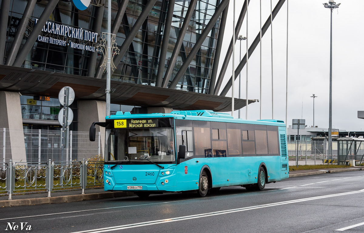 Автобус 158 спб. Автобус 158 спб. Маз 103 468. Автобус нефаз 5299 40 52 мосгортранс. Автобус 158 спб.
