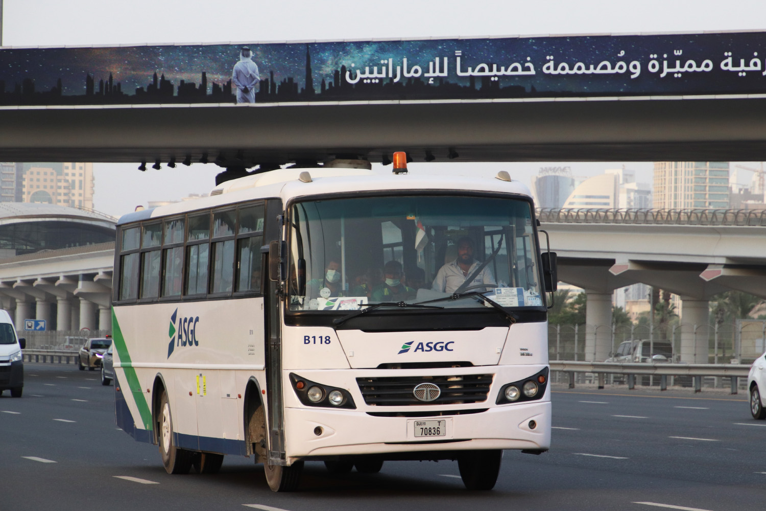 ОАЭ, ACGL № B118