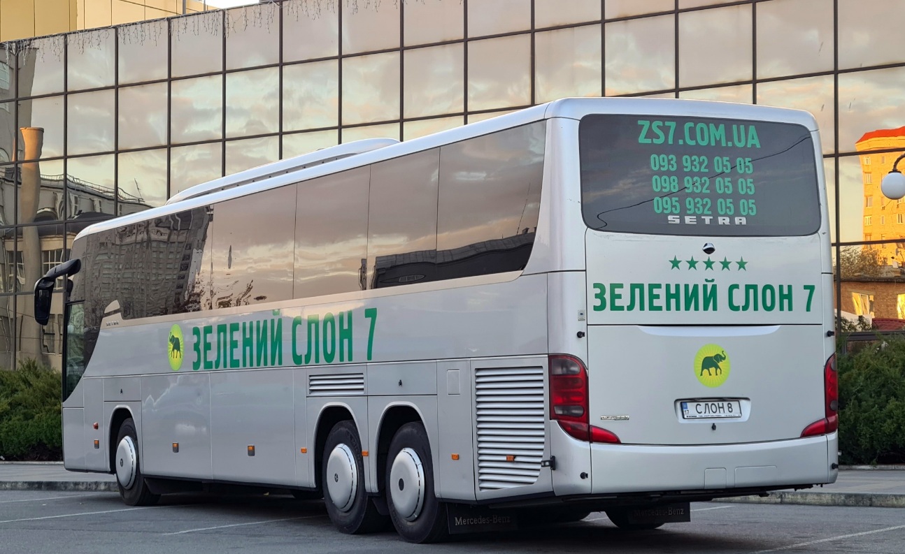 Полтавська область, Setra S416GT-HD/3 № СЛОН 8