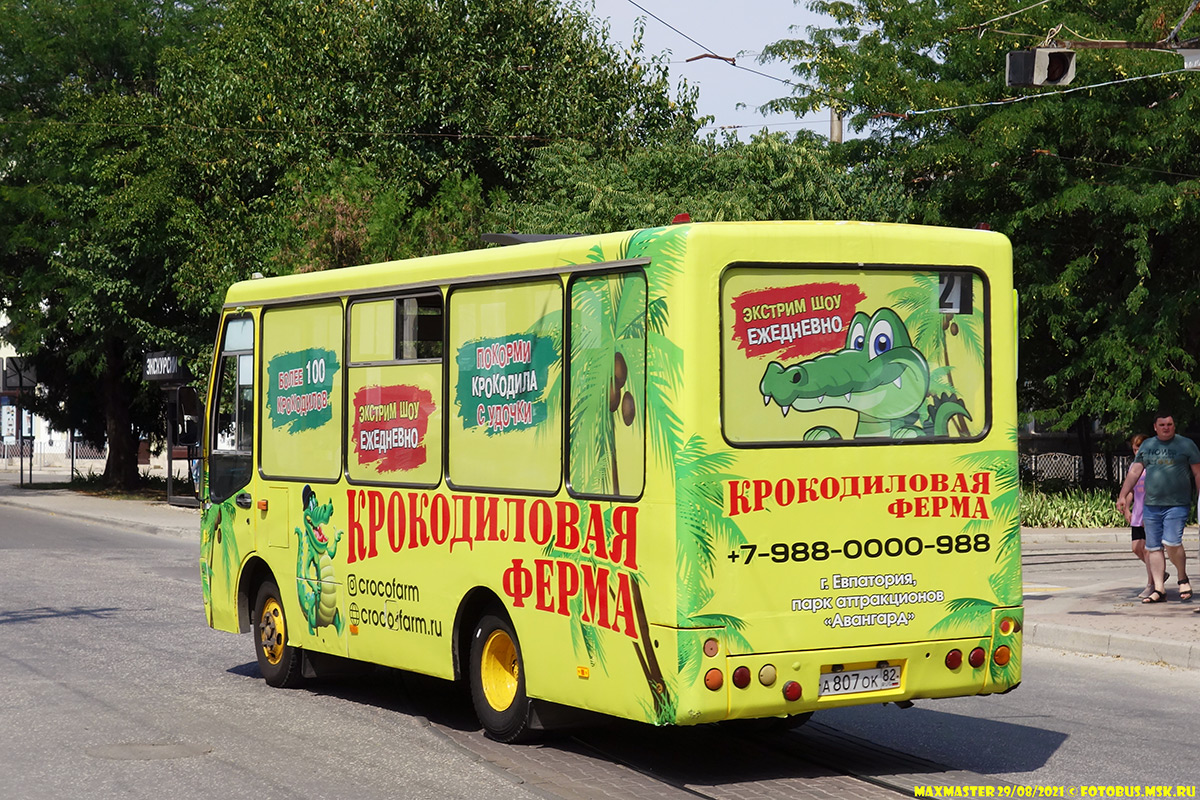 Republic of Crimea, Bogdan A06921 Nr. А 807 ОК 82