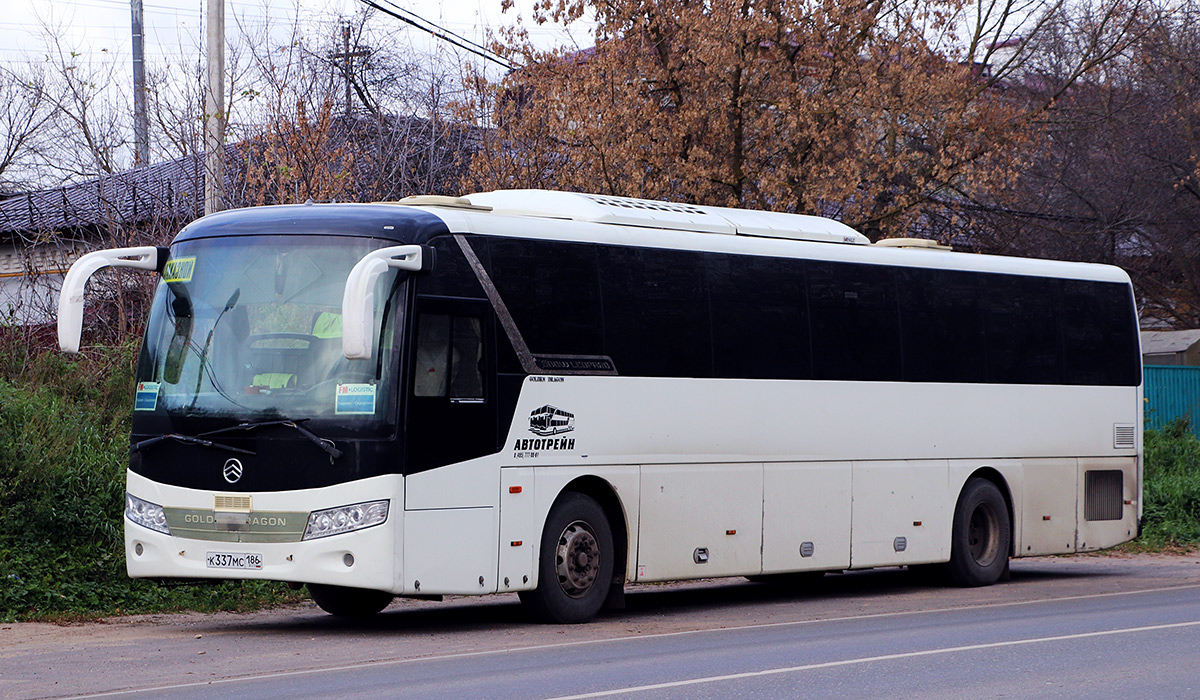 Московская область, Golden Dragon XML6127JR Snow Leopard № К 337 МС 186