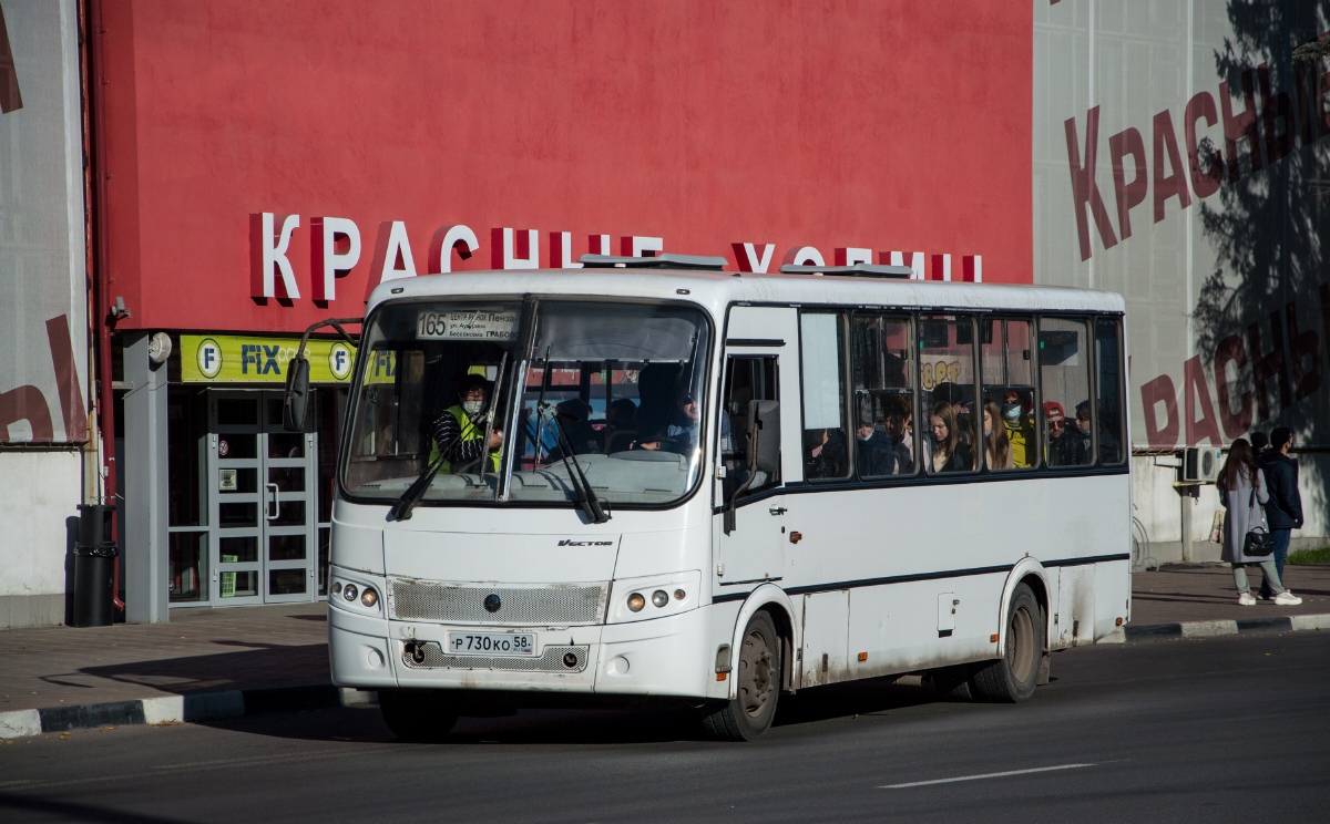 Пензенская область, ПАЗ-320412-04 "Вектор" № Р 730 КО 58