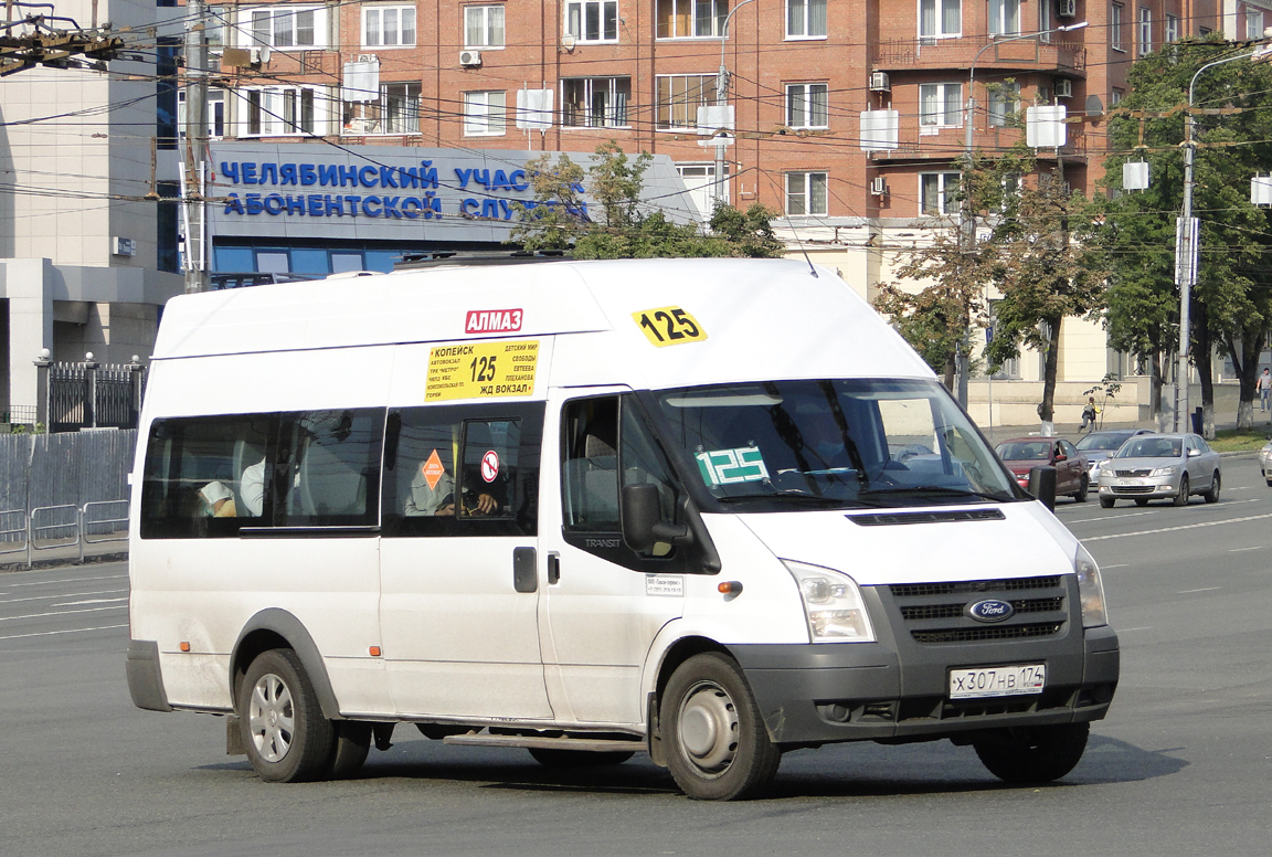 Челябинская область, Нижегородец-22273 (Ford Transit) № Х 307 НВ 174