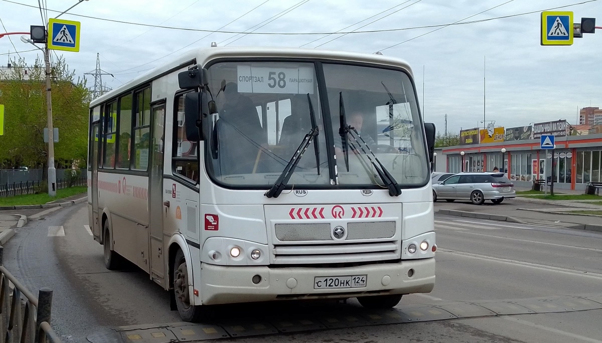 Красноярский край, ПАЗ-320412-04 № С 120 НК 124