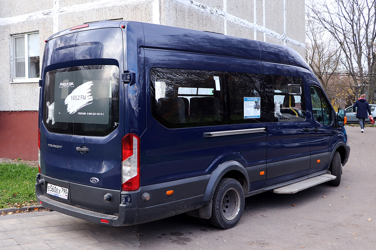 Московская область, Ford Transit FBD [RUS] (Z6F.ESG.) № Е 560 ЕХ 790