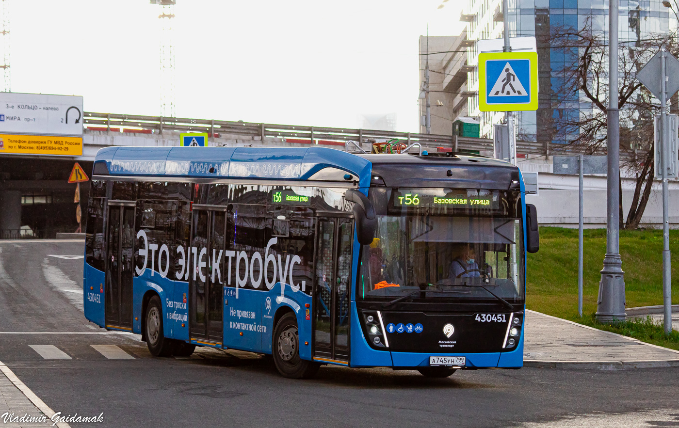 Москва, КАМАЗ-6282 № 430451