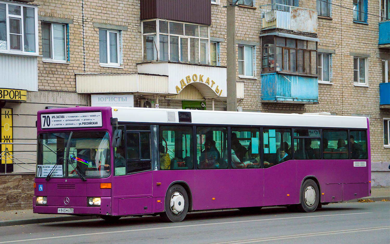Пензенская область, Mercedes-Benz O405N2 № Р 845 МО 58
