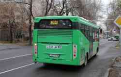 650 КБ