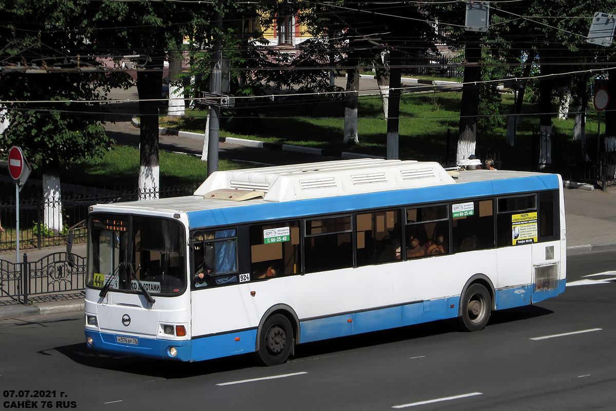 Ярославская область, ЛиАЗ-5293.70 № 924