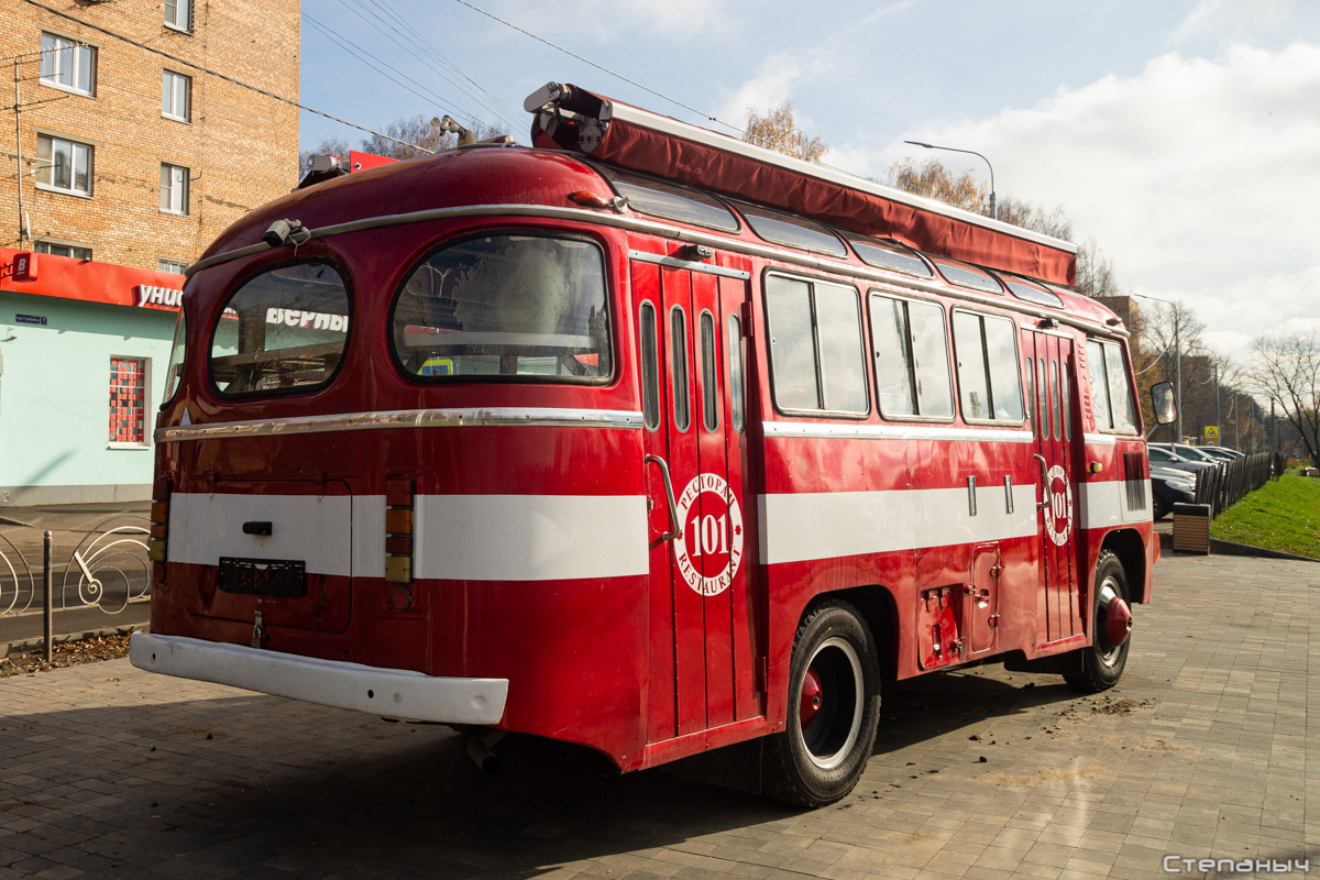 Московская область &mdash; Неизвестные и неопознанные автобусы