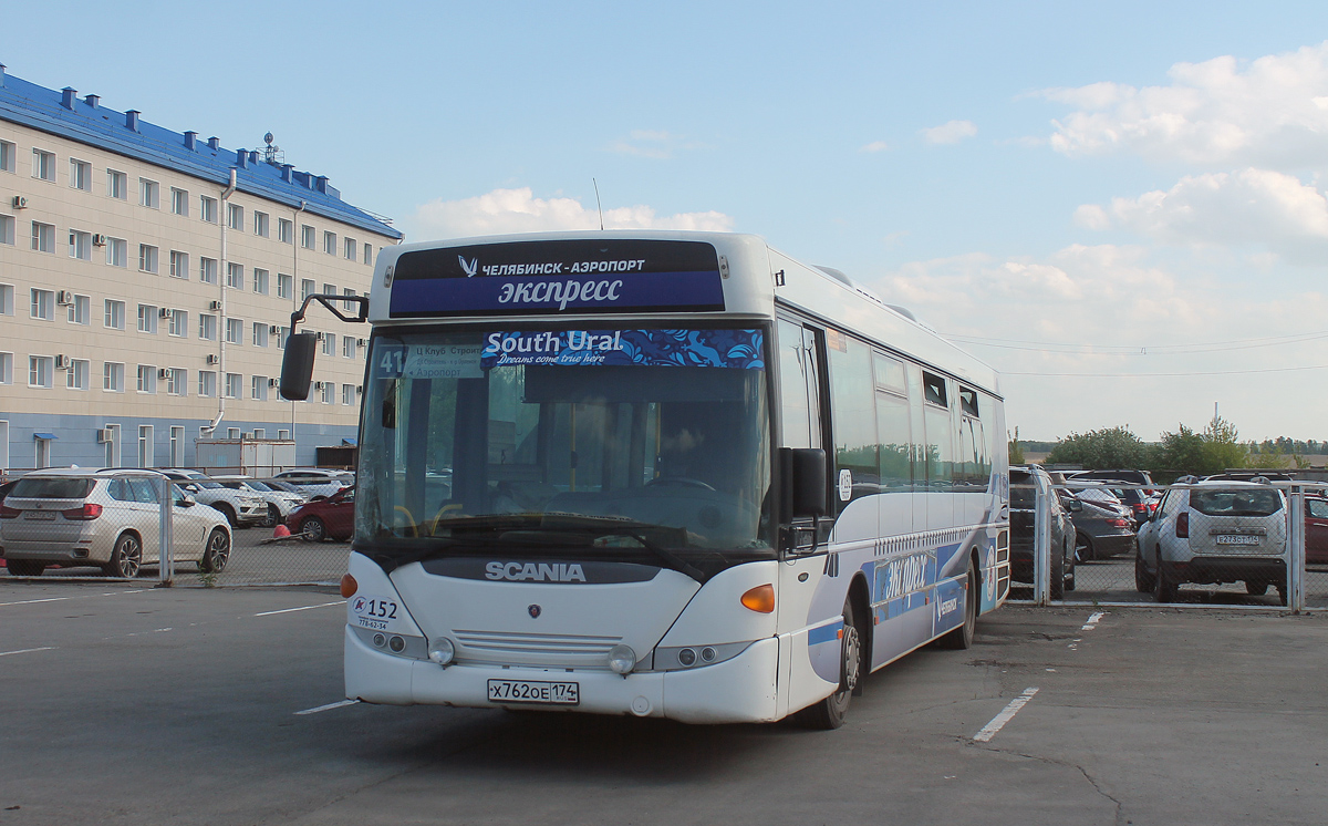 Челябинская область, Scania OmniLink II (Скания-Питер) № 152