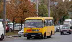 387 КБ
