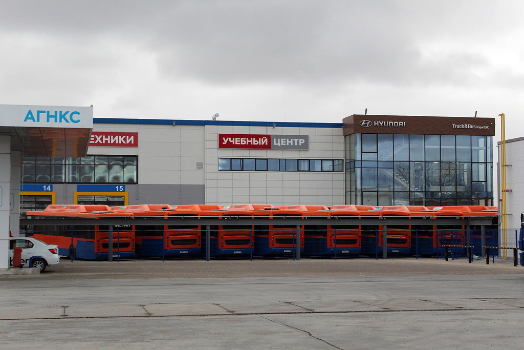 Tatarstan — Miscellaneous photos