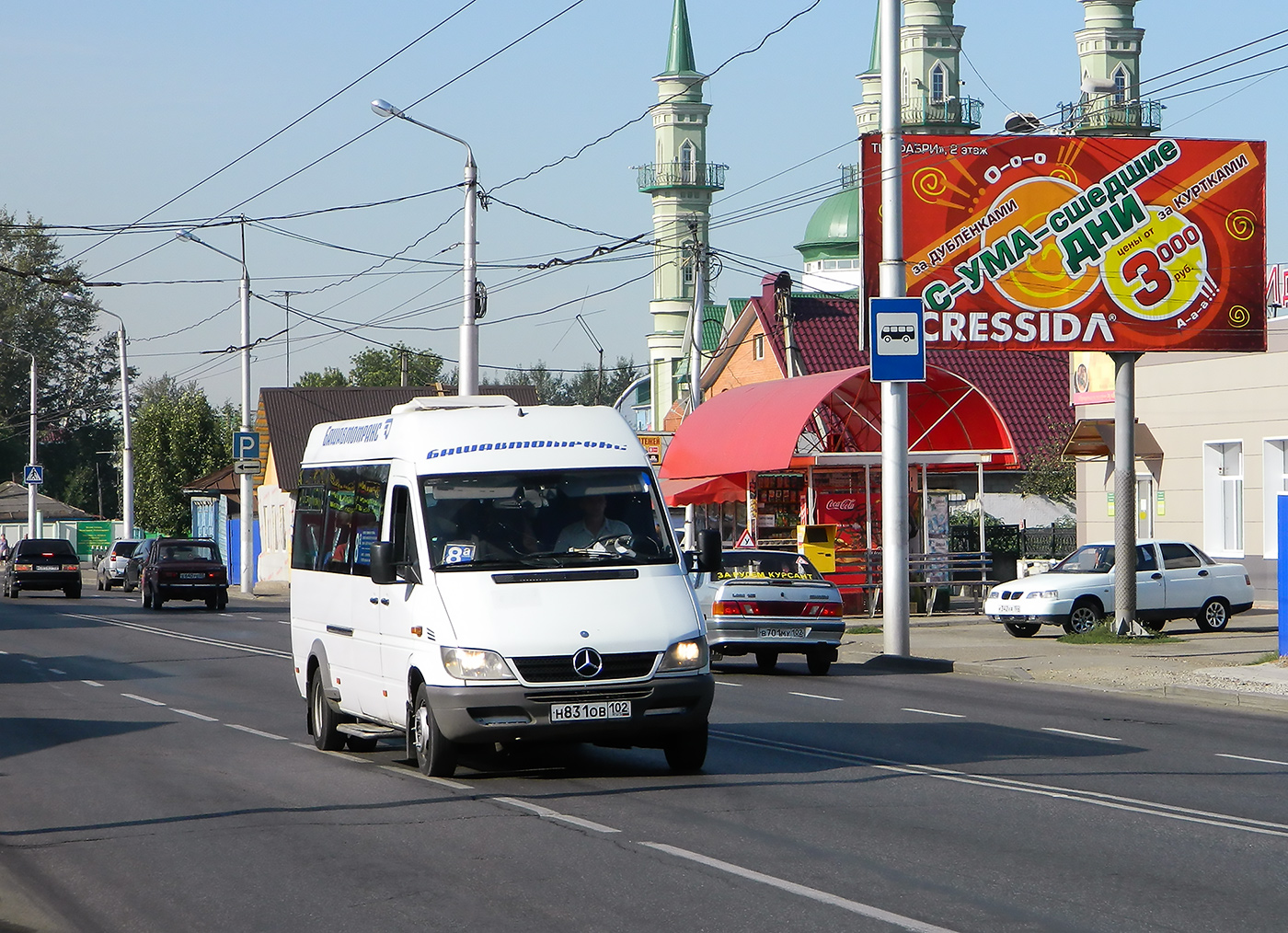 Башкортостан, 223614 (Mercedes-Benz Sprinter 413CDI) № 6937
