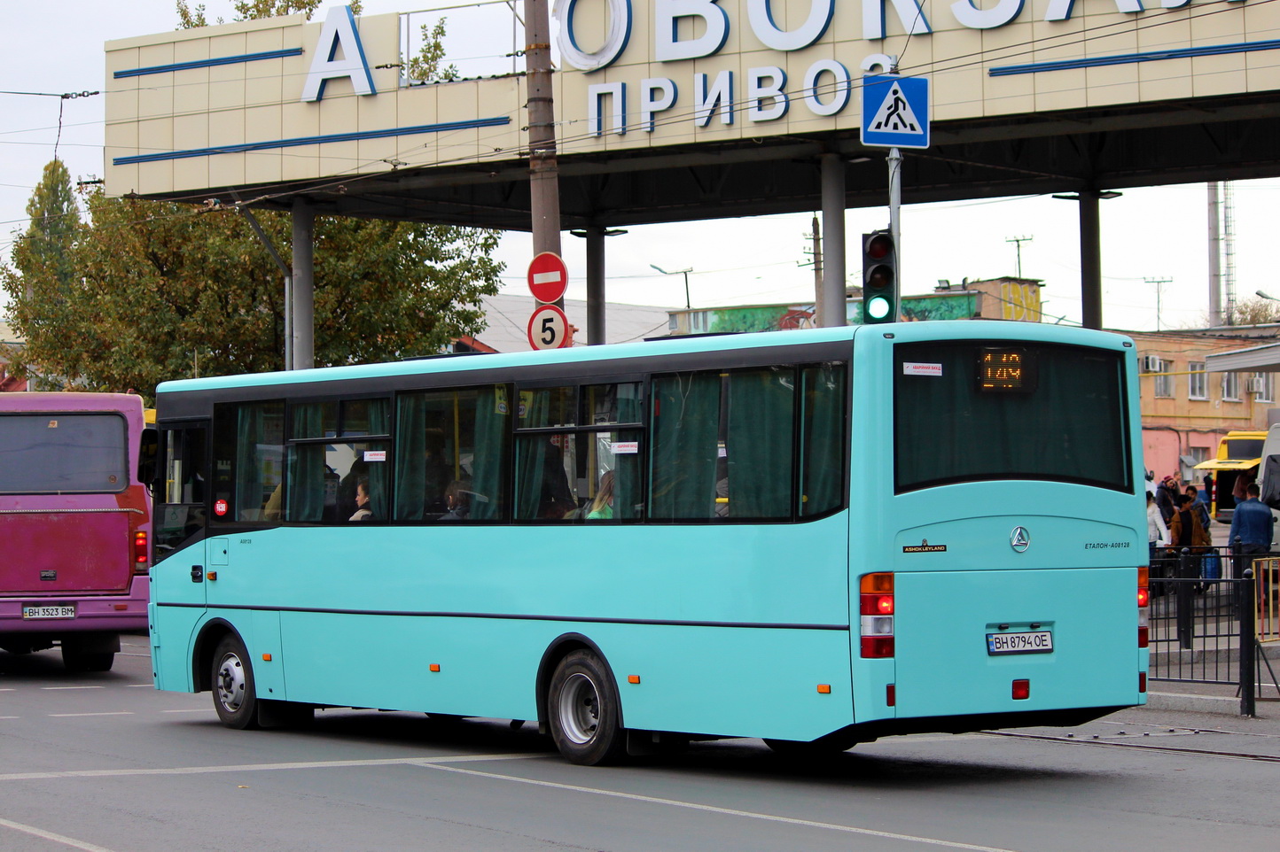 Одесская область, Эталон А081.28 № BH 8794 OE