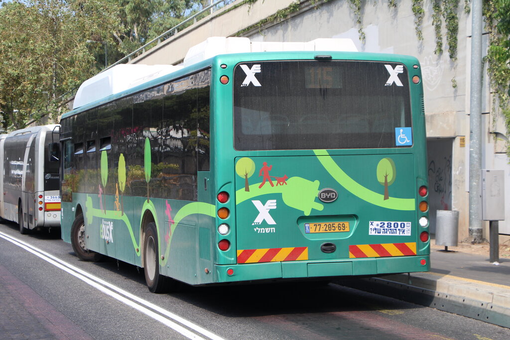 Израиль, BYD K9U № 77-205-69