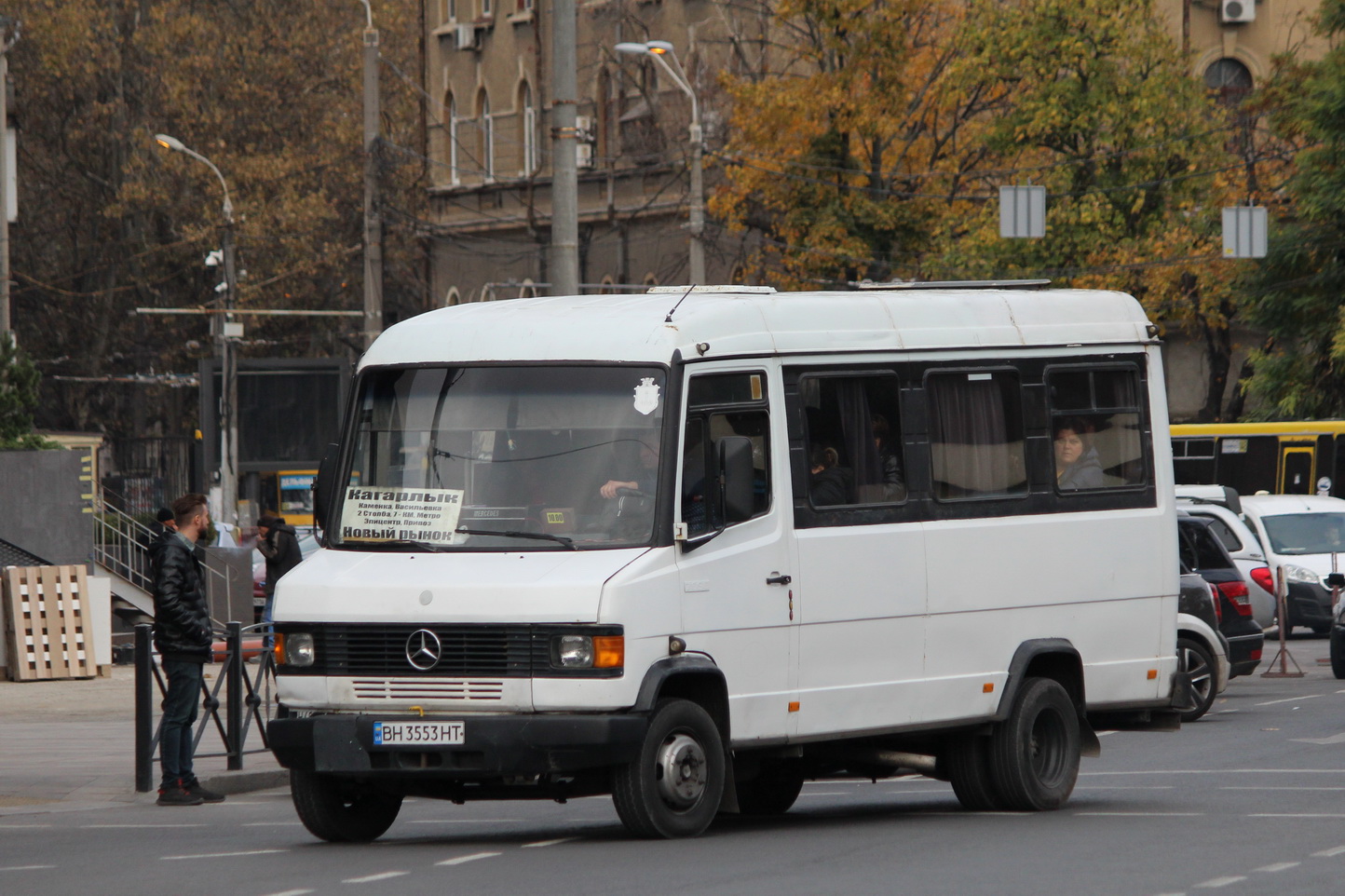 Одесская область, Mercedes-Benz T2 709D № BH 3553 HT