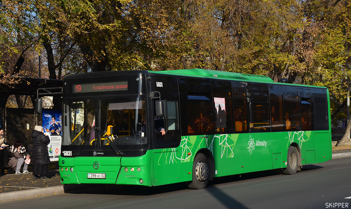 Алматы, Golden Dragon XML6125CR № 5031