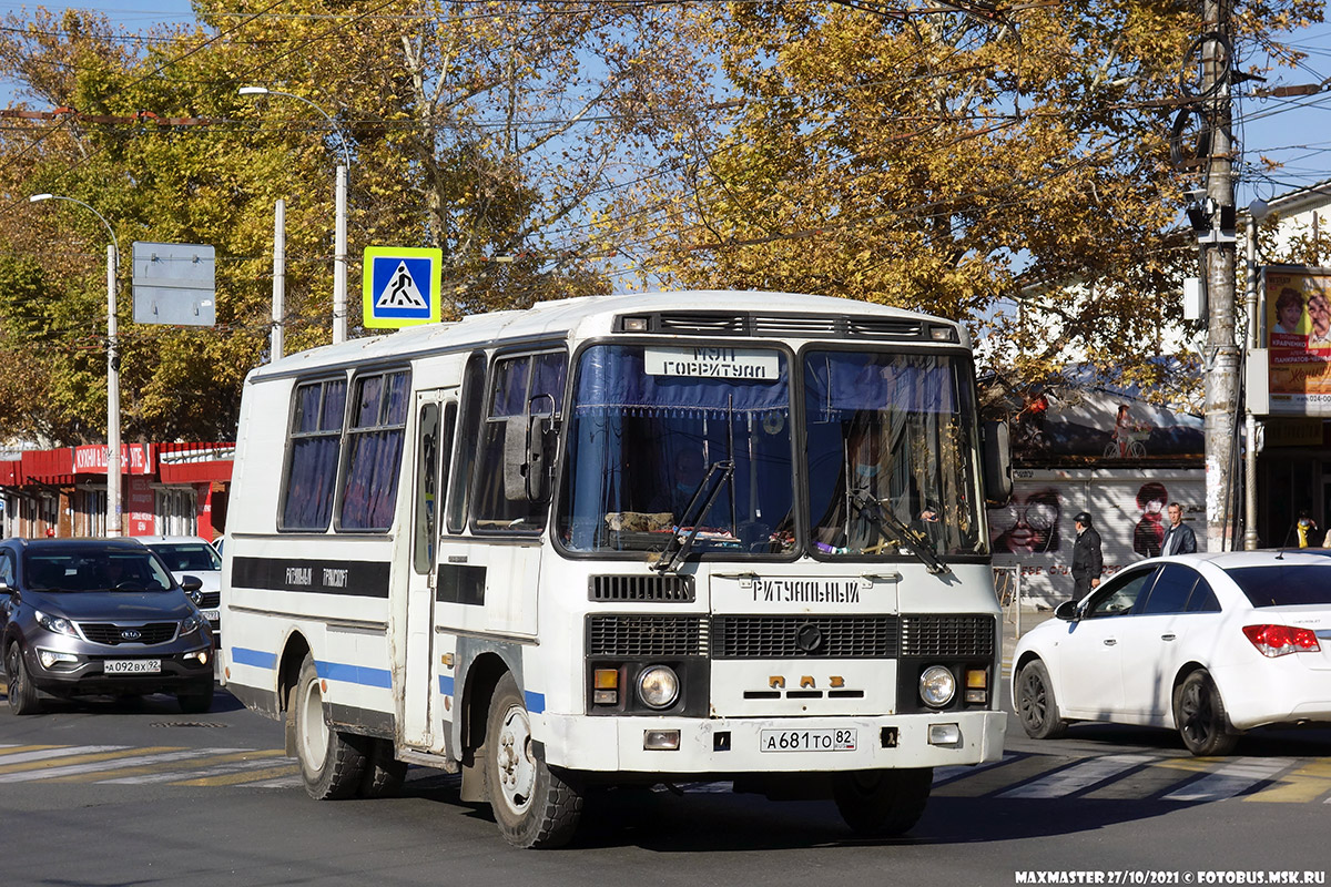 Республика Крым, ПАЗ-3205-110-20 № А 681 ТО 82