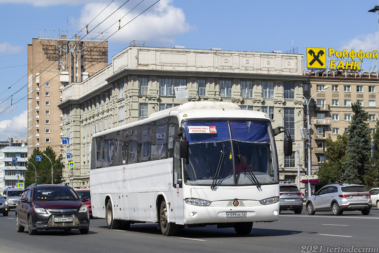 Алтайский край, Marcopolo Andare  850 (ГолАЗ) № Р 599 ОК 22