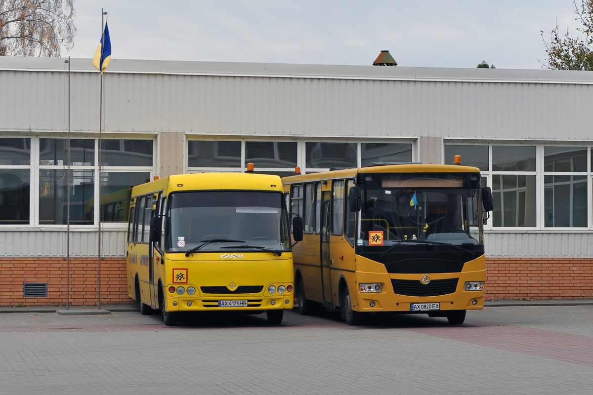 Харьковская область, Ataman D093S2 № AX 4173 HB; Харьковская область, Эталон А081.16ш № AX 0820 EX