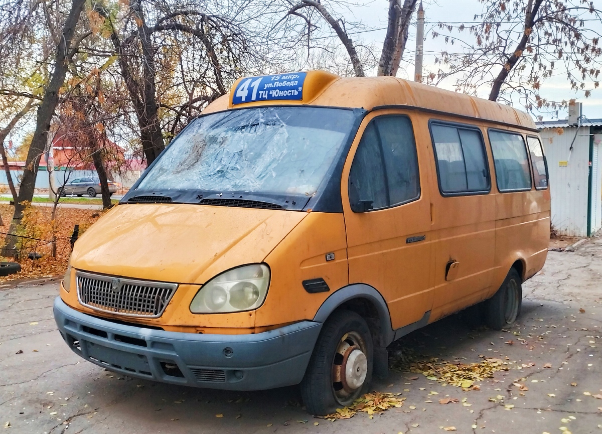 Szamarai terület, GAZ-3279 (X89-BB7) sz.: АС 047 У 63