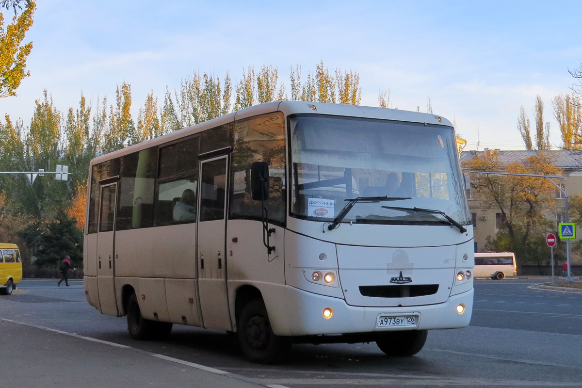 Волгоградська область, МАЗ-256.100 № А 973 ВУ 126