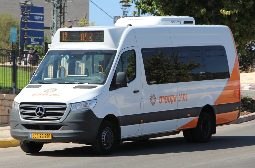 Израиль, Merkavim City 22 № 804-26-201