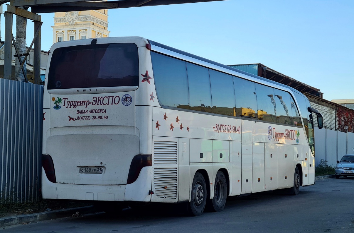 Белгородская область, Setra S417HDH № О 168 ХЕ 31