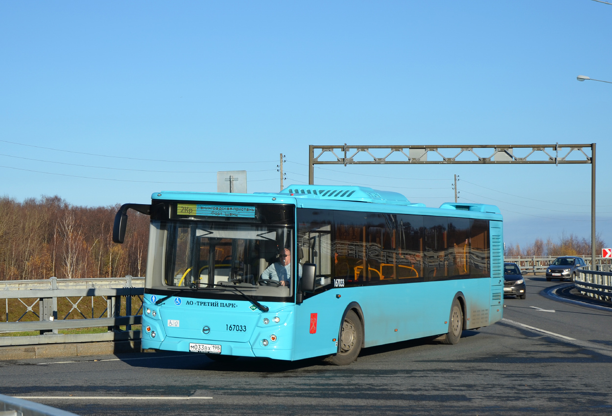 Санкт-Петербург, ЛиАЗ-5292.67 (LNG) № М 033 ВХ 198