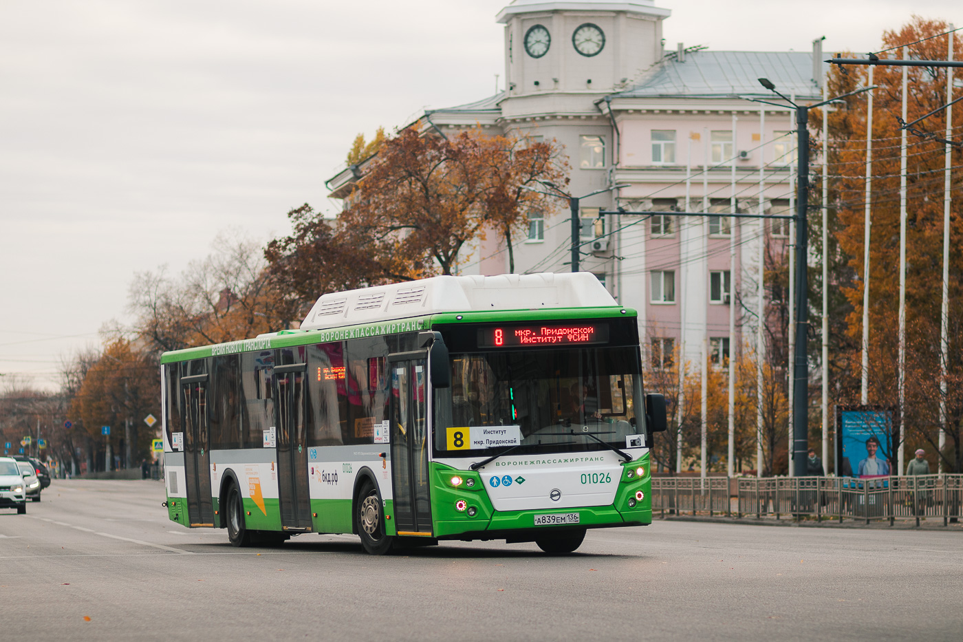Воронежская область, ЛиАЗ-5292.67 (CNG) № 01026