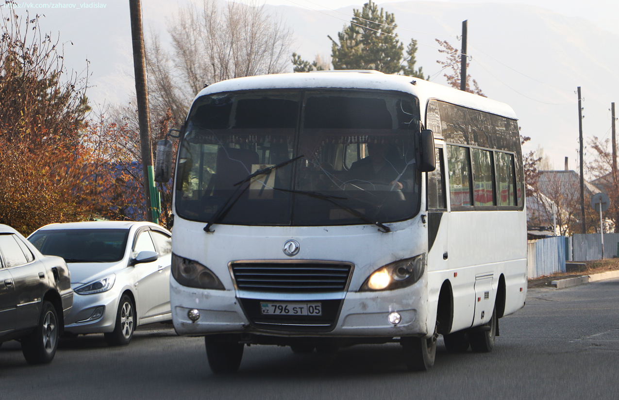Жетысуская область, Dongfeng EQ6660PT2 № 796 ST 05