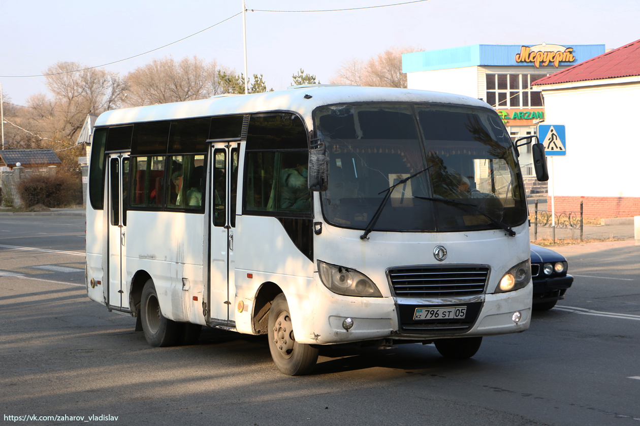 Жетысуская область, Dongfeng EQ6660PT2 № 796 ST 05