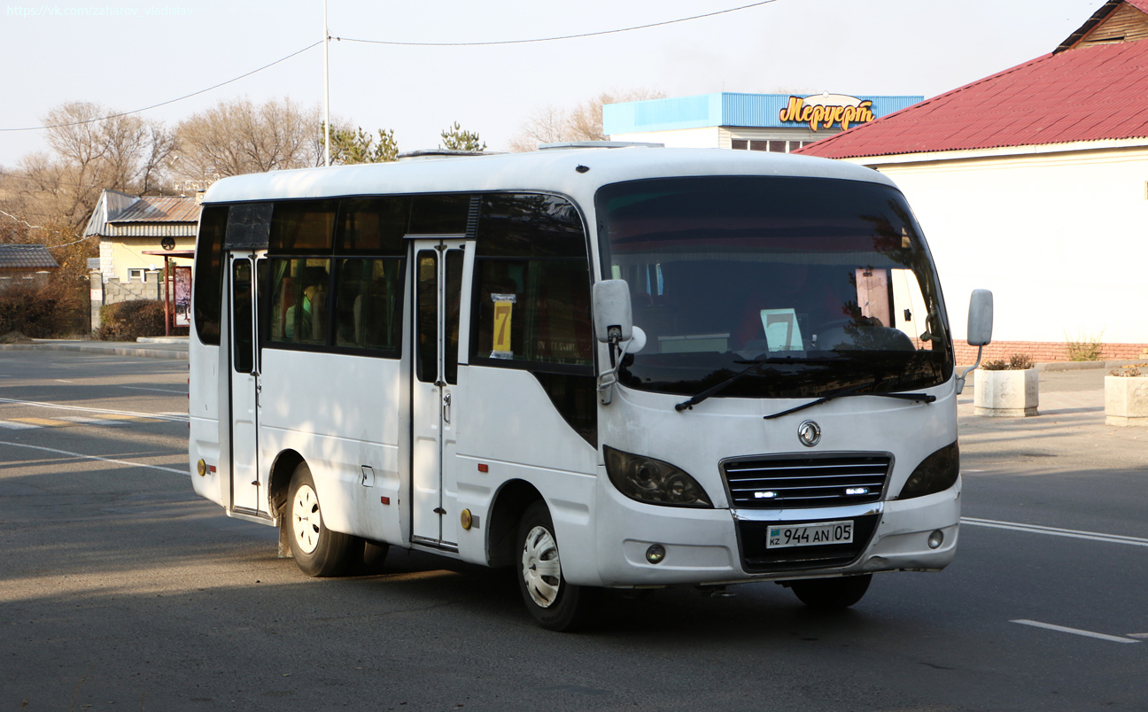 Жетысуская область, Dongfeng EQ6660PT2 № 944 AN 05