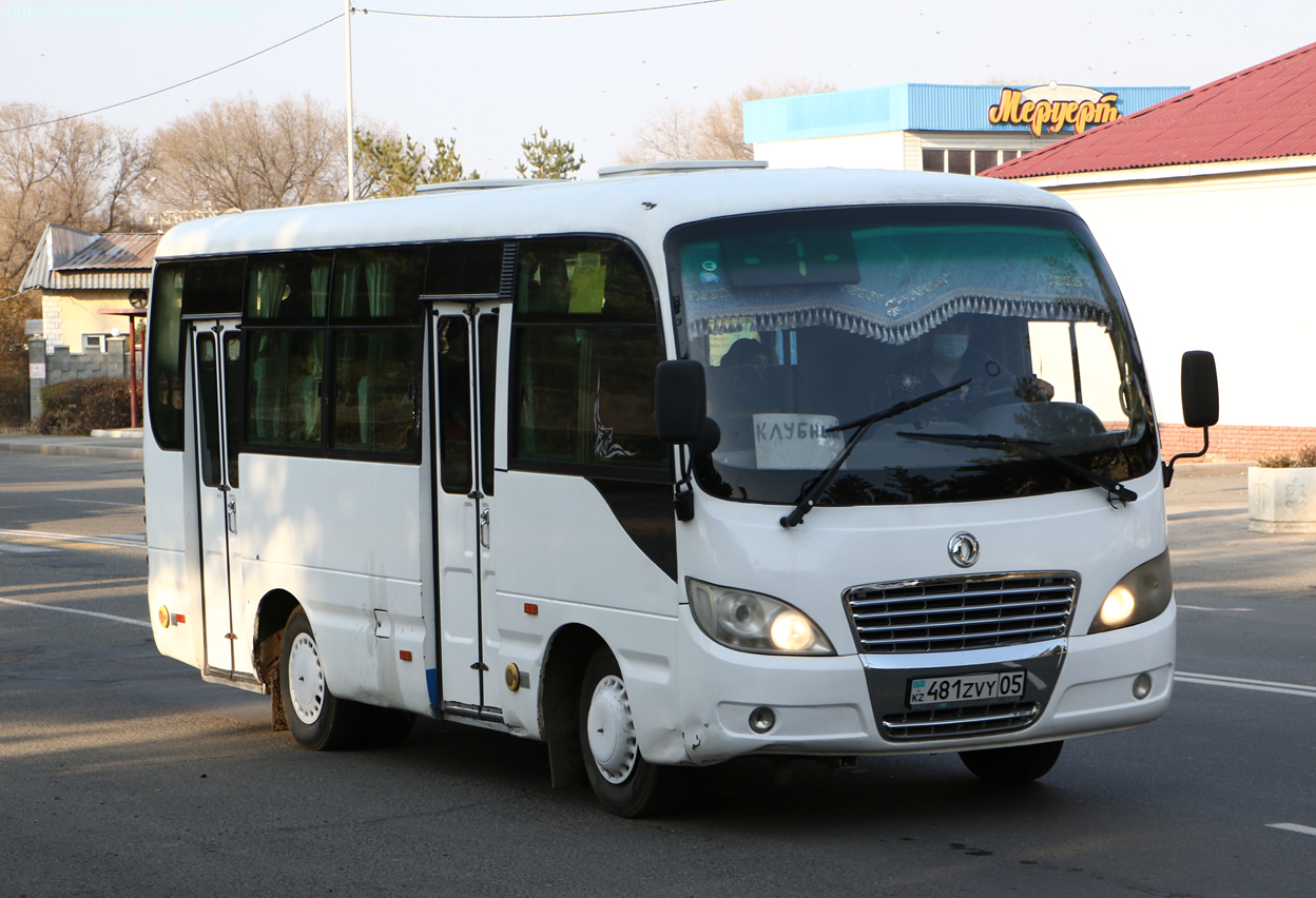 Жетысуская область, Dongfeng EQ6660PT2 № 481 ZVY 05