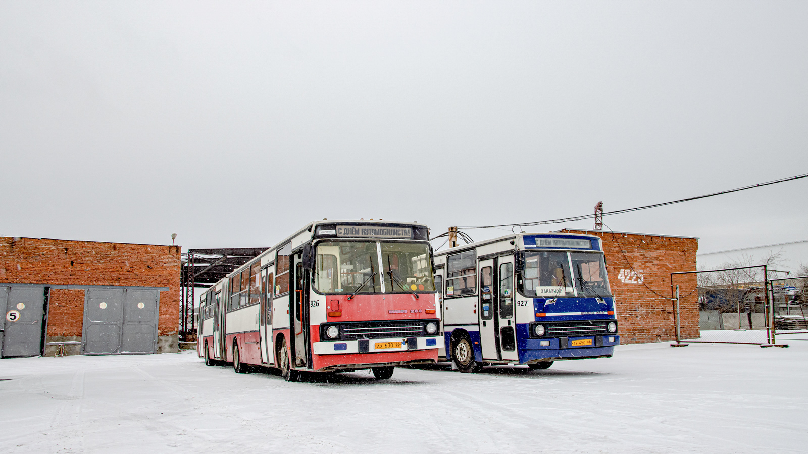 Свердловская область, Ikarus 283.10 № 926; Свердловская область — Поездка на Ikarus 283.10, посвящённая Дню автомобилиста (30.10.2021 г.)