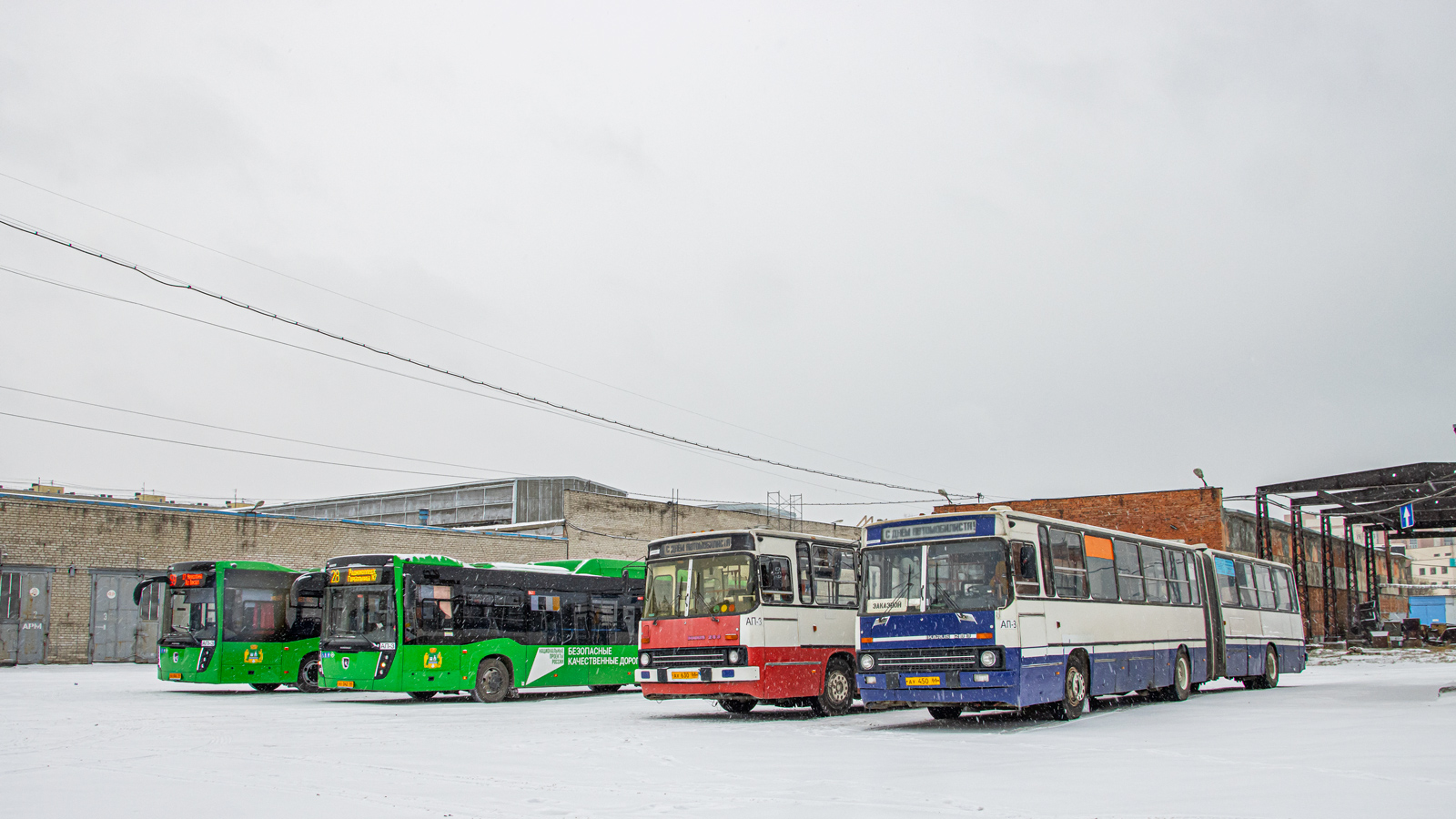 Свердловская область, Ikarus 283.10 № 927; Свердловская область — Поездка на Ikarus 283.10, посвящённая Дню автомобилиста (30.10.2021 г.)