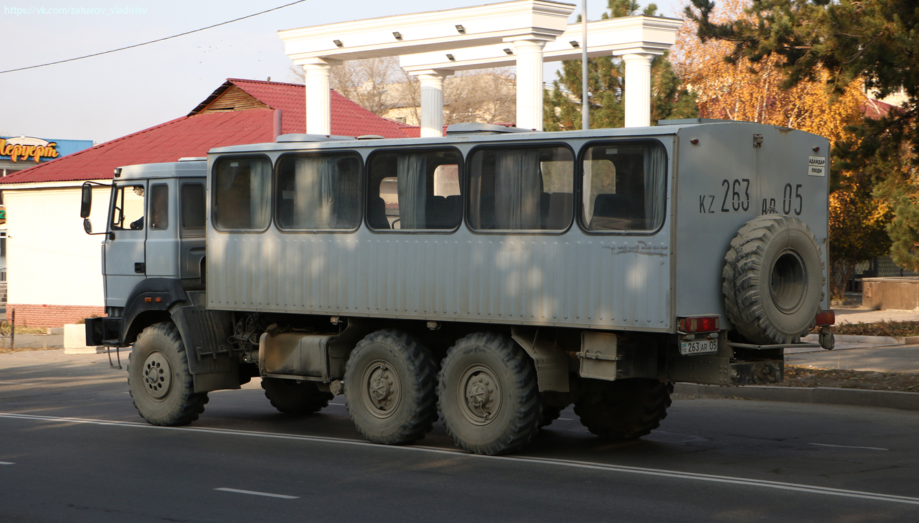 Жетысуская область, Урал-3255* № 263 AR 05