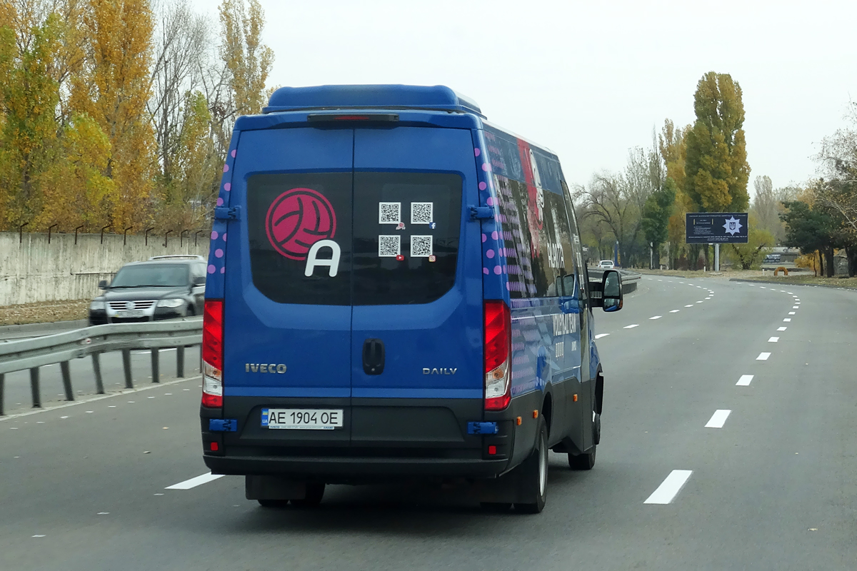 Днепропетровская область, Авто-Оранти A309.63 № AE 1904 OE