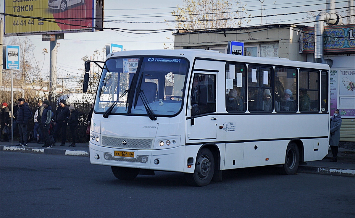 Sverdlovsk region, PAZ-320302-08 "Vector" № КА 164 66