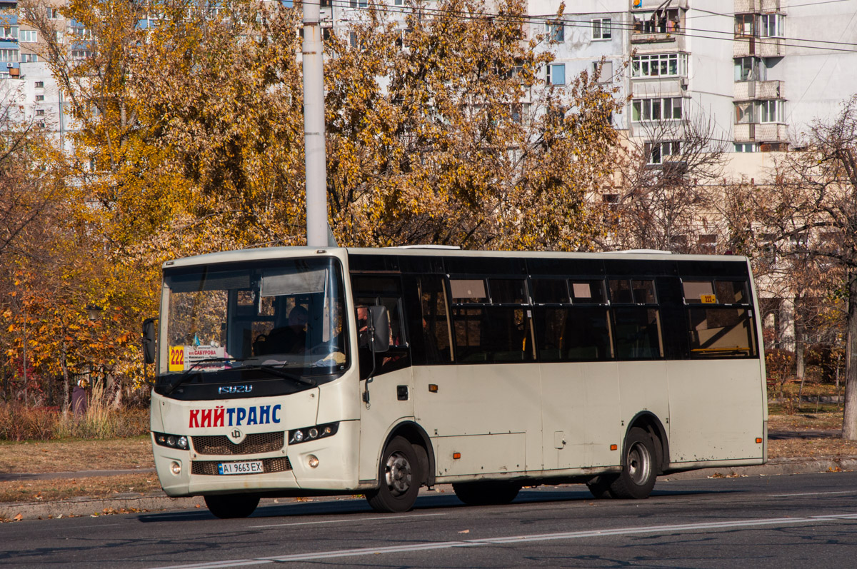 Киев, Ataman A092H6 № AI 9663 EX Киев, Ataman A092H6 № AI 9663 EX