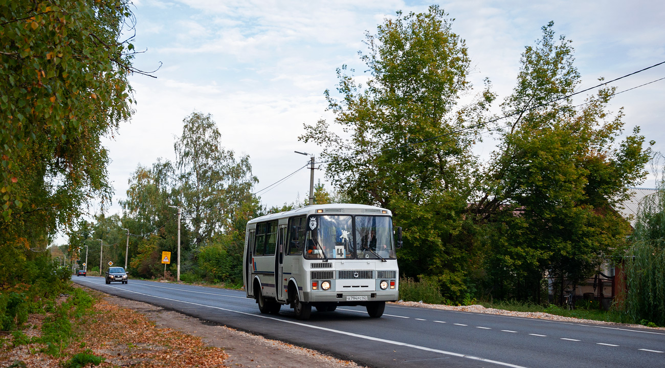 Рязанская область, ПАЗ-32054 № А 794 РС 62