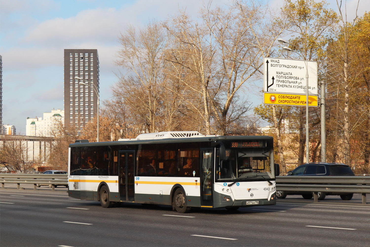 Московская область, ЛиАЗ-5292.65-03 № 4943