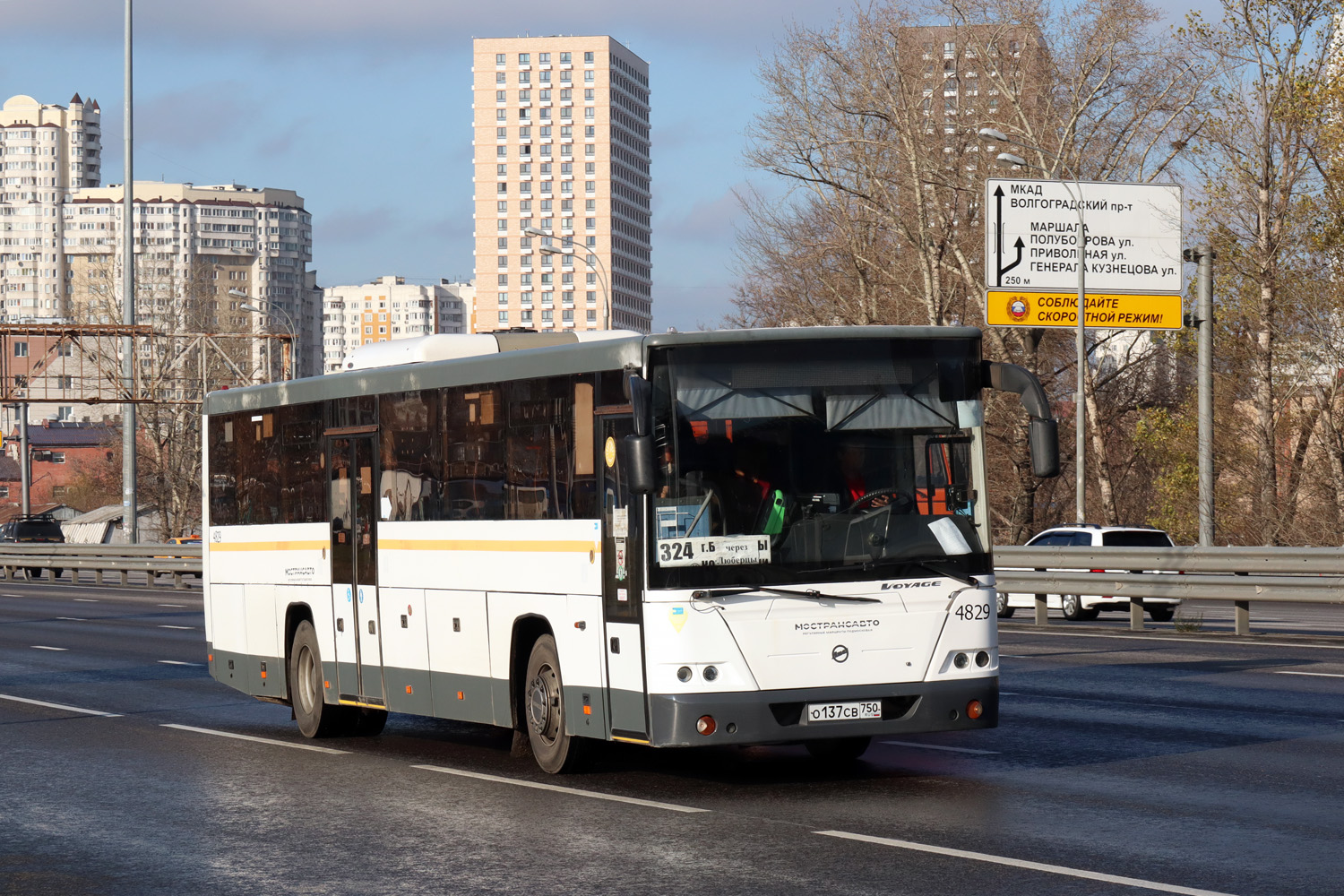 Московская область, ЛиАЗ-5250 № 4829