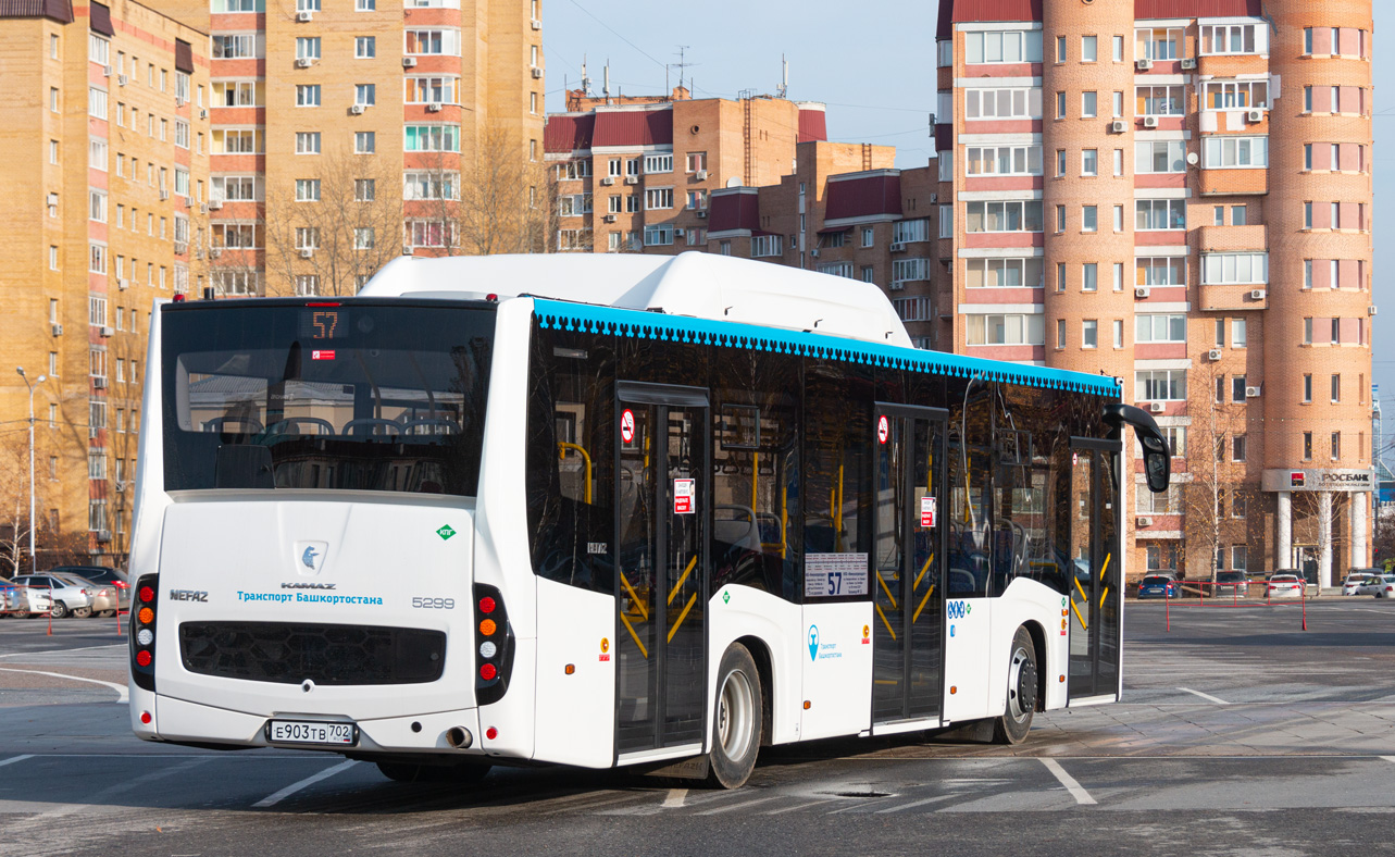 Башкортостан, НефАЗ-5299-30-57 № 6764; Башкортостан — Презентации новых автобусов ГУП "Башавтотранс" Башкортостан, НефАЗ-5299-30-57 № 6764; Башкортостан — Презентации новых автобусов ГУП "Башавтотранс"