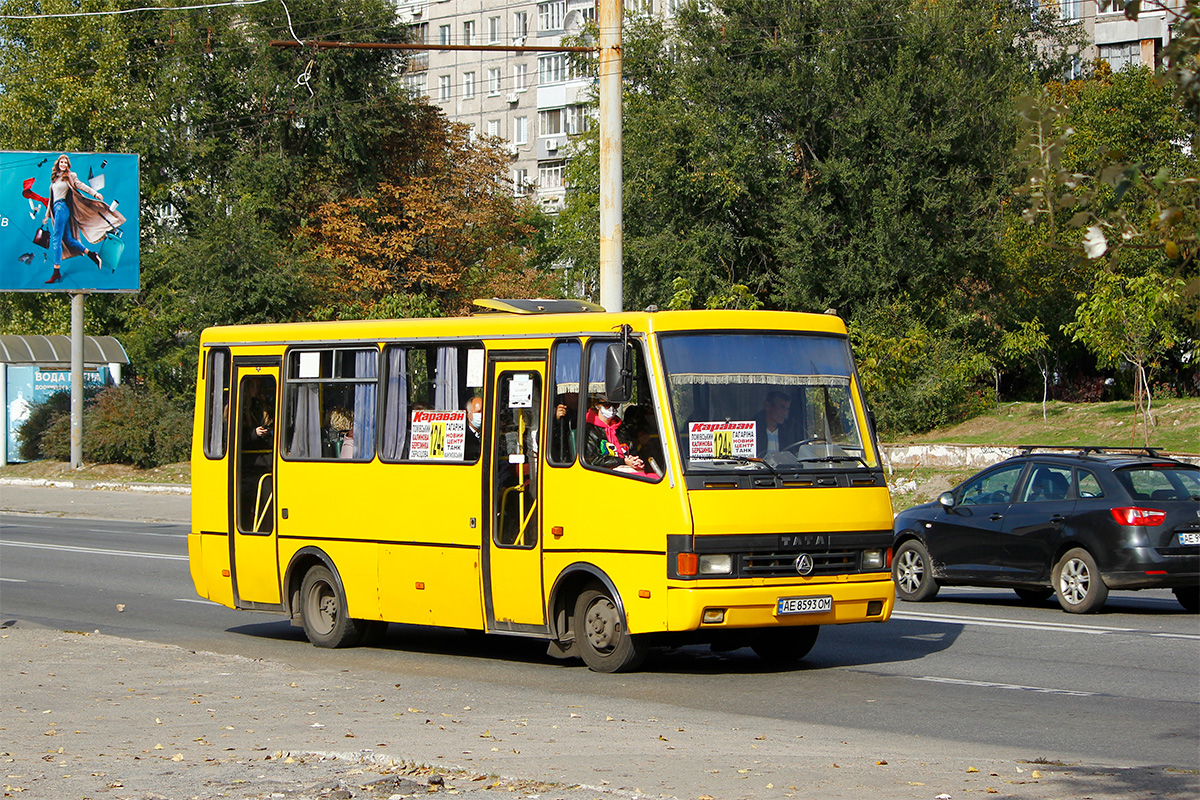 Dnipropetrovská oblast, Etalon A079.52 "Prolisok" č. AE 8593 OM