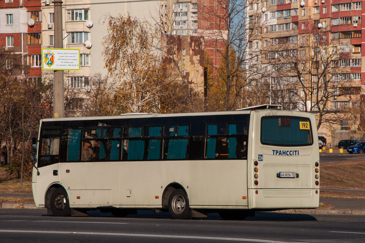 Kijeva, Ataman A092H6 № 334