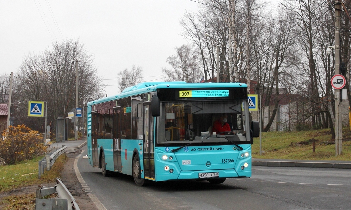 Санкт-Петербург, ЛиАЗ-5292.67 (LNG) № М 356 ВХ 198